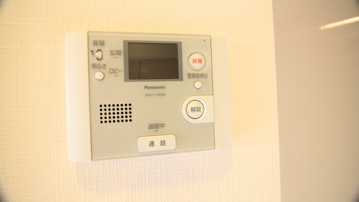 内観写真 アグレア－ブル