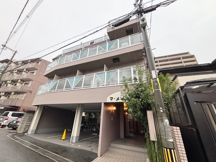 外観写真 マ・メゾン向陽