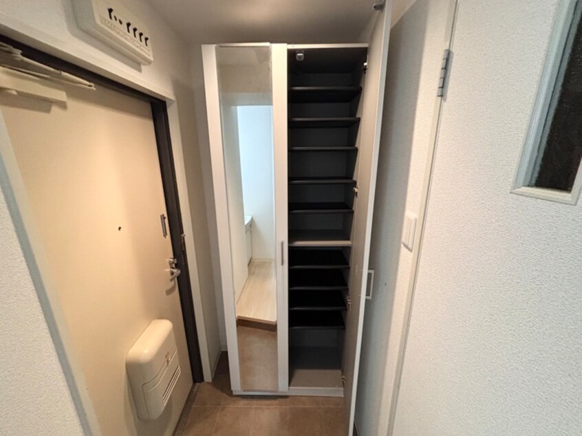 靴箱 マ・メゾン向陽