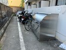 駐輪場 アルシュ住吉