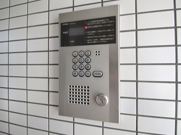 その他 アルシュ住吉