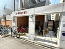 エントランス部分 プレステル福島