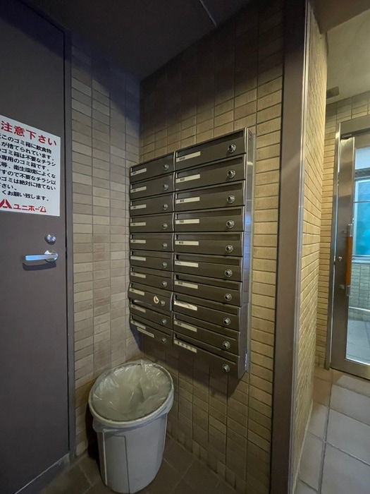 建物設備 ＩＮＩＺＩＯ上六
