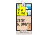 EST1小野原 1DKの間取り
