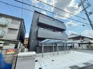 フォルモント城陽の外観