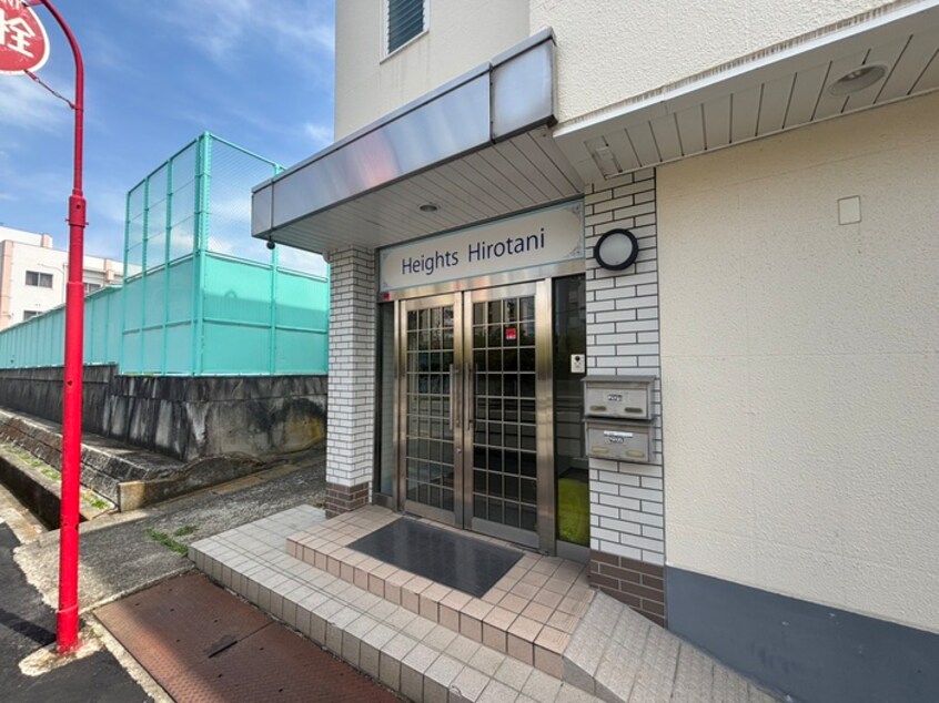 エントランス部分 Heights Hirotani