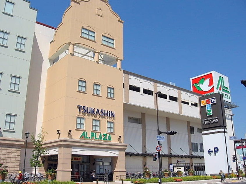 TSUKASHIN(ショッピングセンター/アウトレットモール)まで410m プレジール塚口