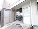 建物設備 中土マンション