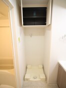 洗濯機置場 シリウス中央