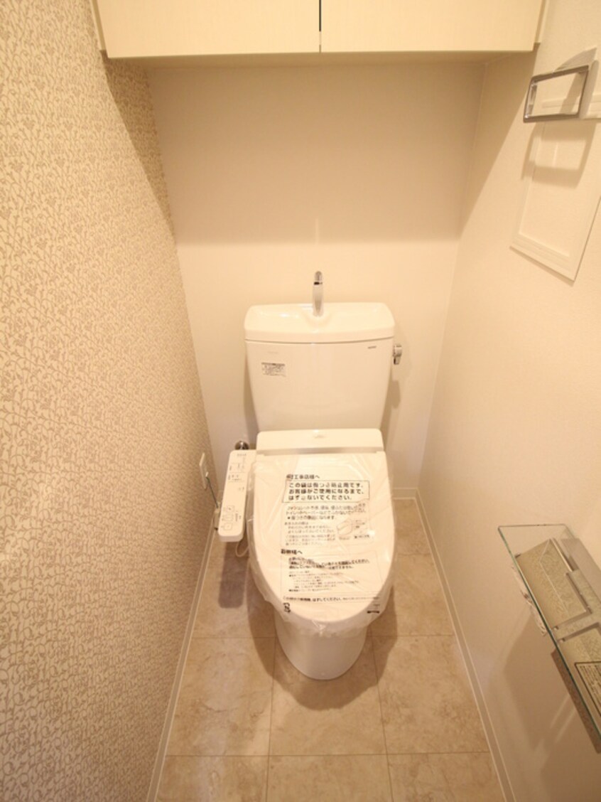 トイレ シリウス中央