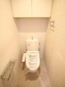 トイレ シリウス中央