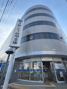 大阪シティ銀行(銀行)まで120m 八尾南ハウスＡ（402）