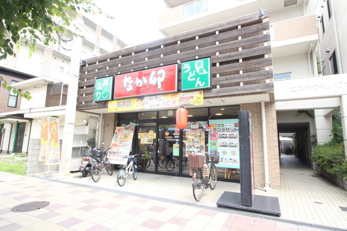 なか卯(その他飲食（ファミレスなど）)まで821m ブランシエスタ西宮