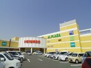 アルプラ(デパート)まで500m バンブーエン