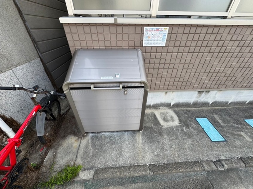 その他 セントポーリア梅園
