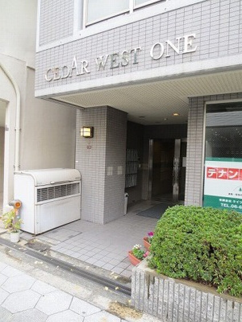 エントランス部分 AXIS　WEST　ONE