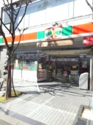 サンクス(コンビニ)まで260m AXIS　WEST　ONE