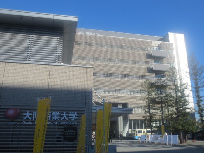 大阪商業大学(大学/短大/専門学校)まで568m 小阪駅前ヴィラ・デステ