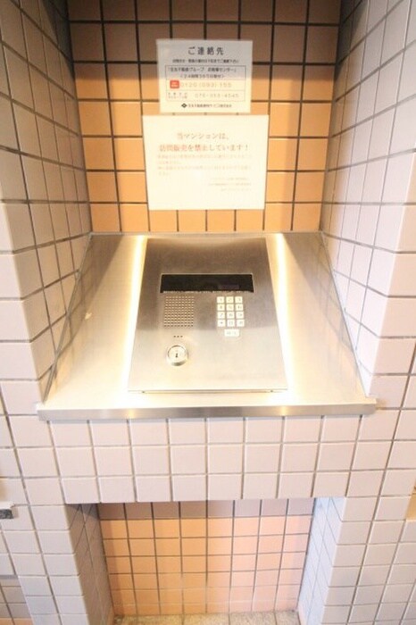 建物設備 ｱｸｼﾙｺｰﾄ京都二条ｳｴｽﾄ（1001）