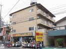 外観写真 トモエハイツ２号館