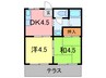 岡本ハイツ 2DKの間取り