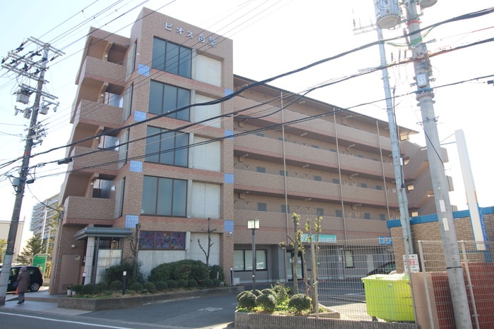 外観写真 ビオス白鷺