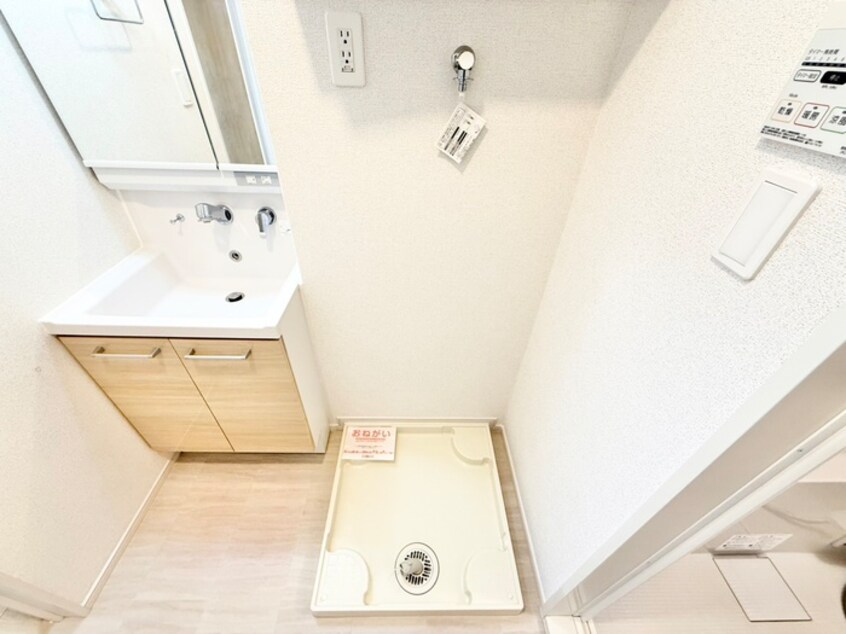 洗濯機置場 ミレグランデ京田辺