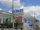 コーナン　大東御領店(電気量販店/ホームセンター)まで850m 江端町貸家