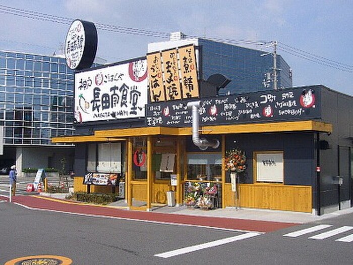 まいどおおきに食堂神戸長田食堂(その他飲食（ファミレスなど）)まで1000m ハイランドコ－ト