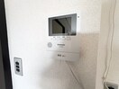 内観写真 メゾン茨木（1012）