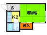 スプリングハウス 1Kの間取り