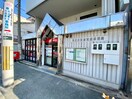 住之江東加賀屋郵便局(郵便局)まで130m FメゾンGARDEN