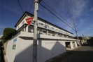 ケイアンドエスマンション白川台の外観