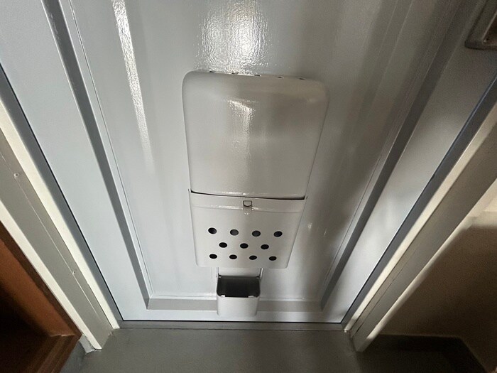 内観写真 ケイアンドエスマンション白川台