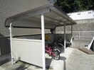 駐輪場 ユニゾン川西Ⅰ