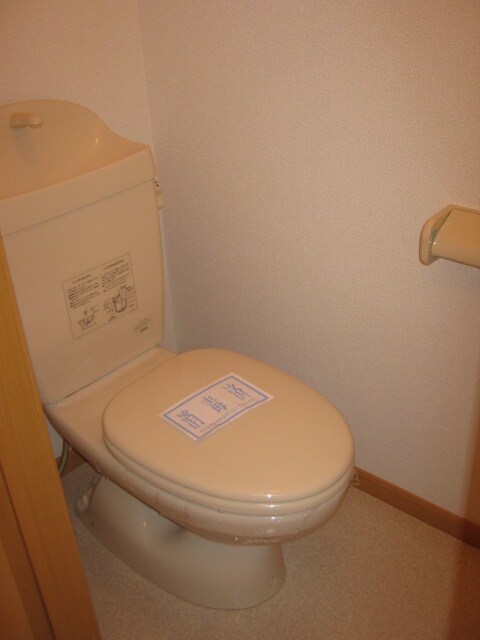 トイレ ユニゾン川西Ⅰ