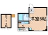 カッサーラ夙川 1Kの間取り