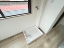 洗濯機置場 カッサーラ夙川