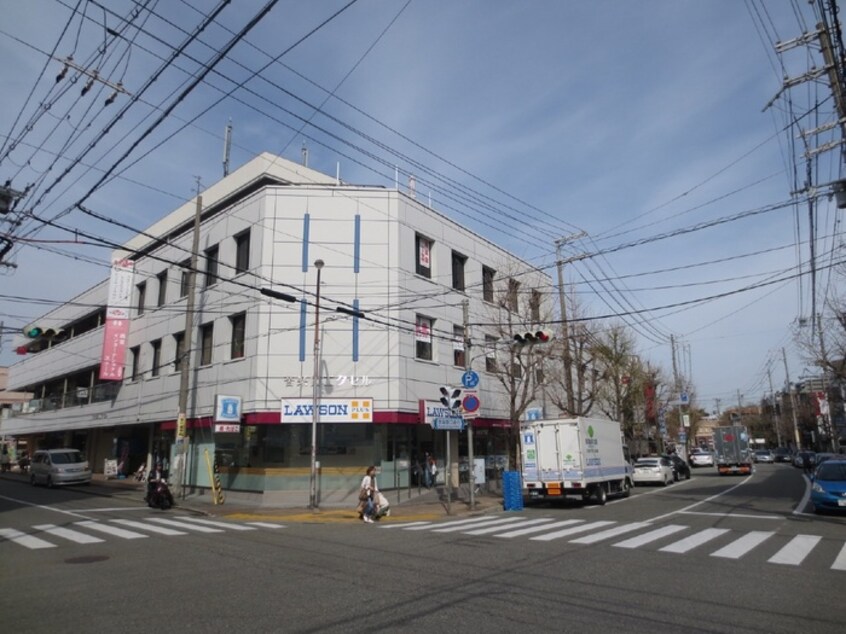 ローソン(コンビニ)まで361m カッサーラ夙川