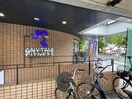 エニタイム(映画館)まで500m カッサーラ夙川