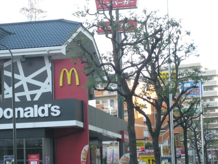 マクドナルド　吉田店(ファストフード)まで410m メディオグリシーナＦ