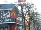 マクドナルド　吉田店(ファストフード)まで410m メディオグリシーナＦ