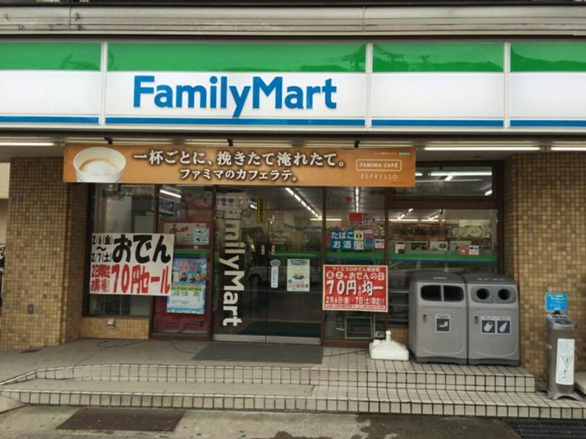 ファミリーマート(コンビニ)まで850m ワコーレヴィアーノ須磨寺町