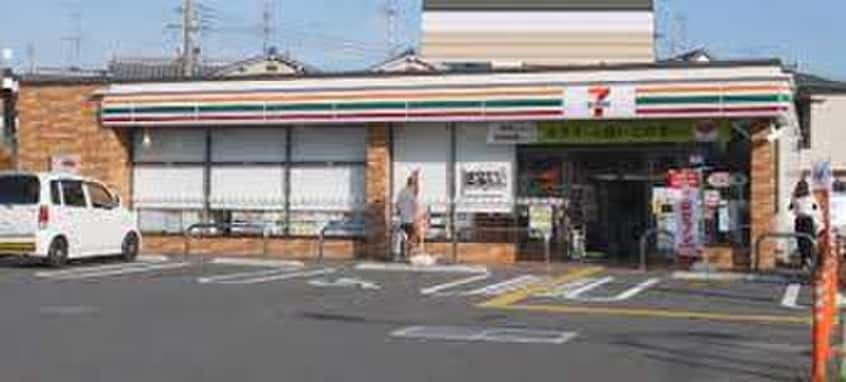セブンイレブン寝屋川対馬江東町店(コンビニ)まで260m ヒロタマンション