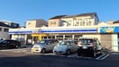ローソン寝屋川宝町店(コンビニ)まで160m ヒロタマンション