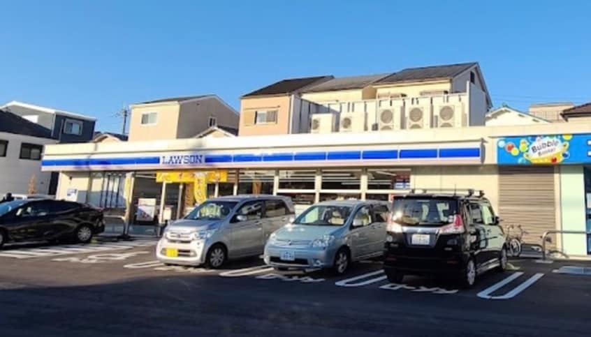 ローソン寝屋川宝町店(コンビニ)まで160m ヒロタマンション
