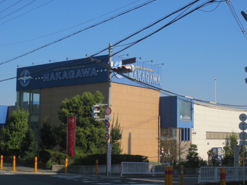 ナカガワ(スーパー)まで470m 東香里サニ－ハイツ
