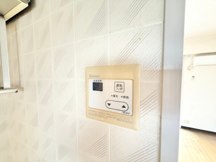 内観写真 サンタウン宇治