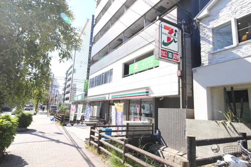 セブンイレブン宮元町店(コンビニ)まで550m ＧⅠーＺⅢ