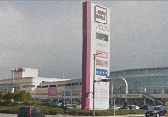 イオン泉南店(ショッピングセンター/アウトレットモール)まで2700m エテルノ泉南馬場